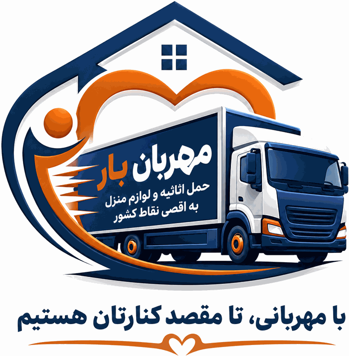 مهربان‌بار